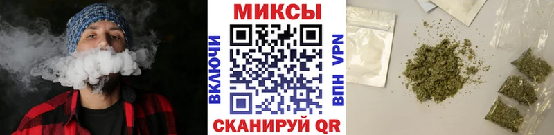 Купить  Никольское  Бутират 1.4BDO 