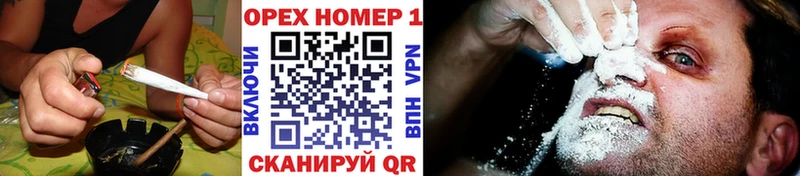 COCAIN Боливия  Купить закладки  Никольское 