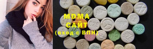первитин Верхнеуральск
