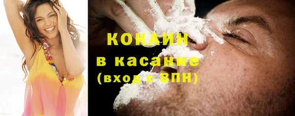 первитин Верхнеуральск