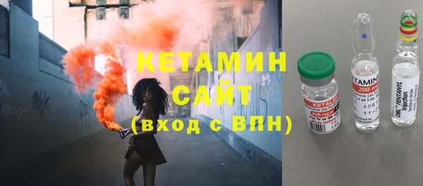 герыч Верхний Тагил