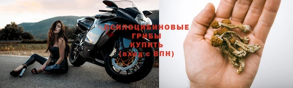 первитин Верхнеуральск
