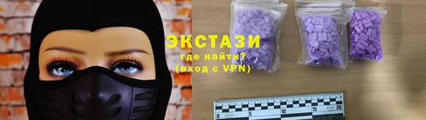 дурь Верея
