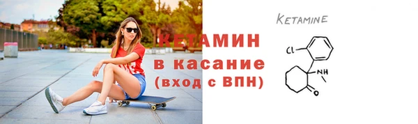 дурь Верея