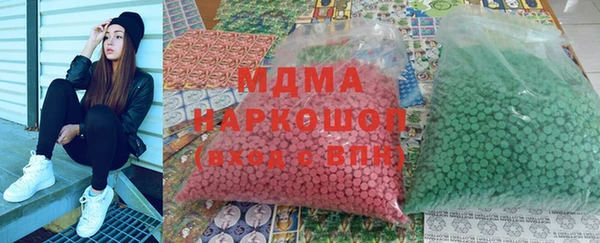 первитин Верхнеуральск