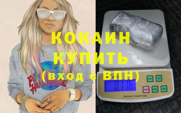 дурь Верея