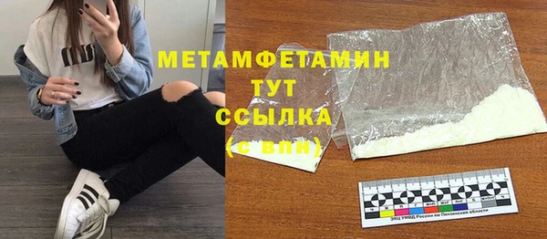 дурь Верея