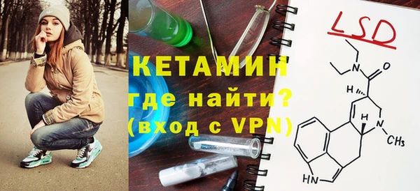 герыч Верхний Тагил