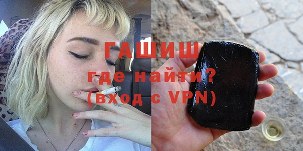 дурь Верея