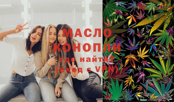 дурь Верея