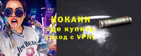 дурь Верея