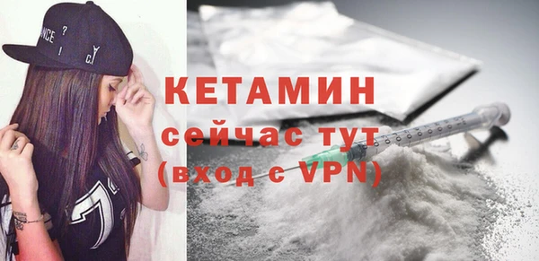 дурь Верея