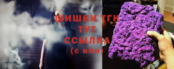 дурь Верея