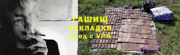 дурь Верея