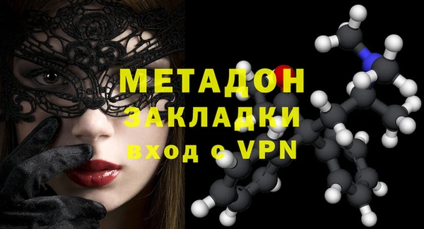 дурь Верея