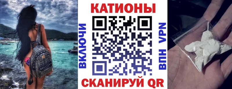 Купить закладки  Никольское  МЯУ-МЯУ VHQ 